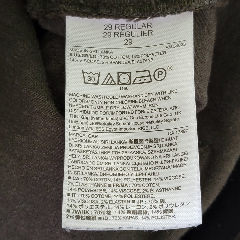 GAP 1969 Resolution Pull On Green Legging - Picture 13 of 14